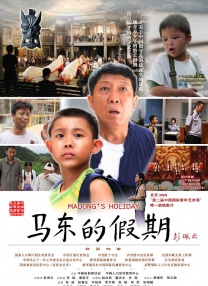 久久亚洲春色中文字幕